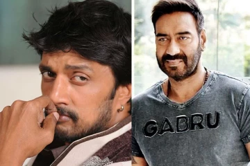 நாங்களும் இந்தியர் தான் சார்.. அஜய் தேவ்கனுக்கு சுதீப் பதிலடி!