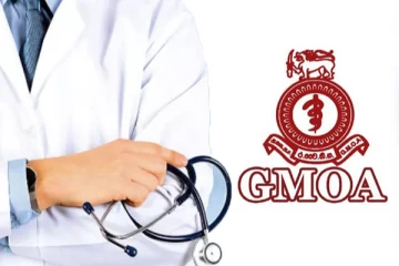 அரச வைத்திய அதிகாரிகள் சங்கத்தின் அதிரடி தீர்மானம்!