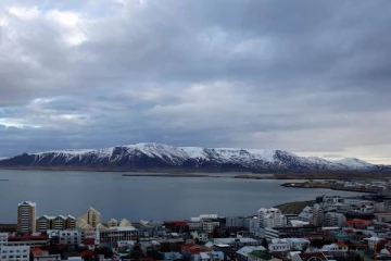 பிரபல நாட்டின் தலைநகரில் ஒரே நாளில் பதிவான 2,200 பூகம்பங்கள்