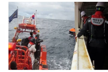 திடீரென கடலில் மூழ்கிய சரக்கு கப்பல்... காணாமல் போன 7 பேர்!