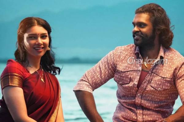 முதல் நாளில் கொம்பு சீவி திரைப்படம் செய்துள்ள வசூல்... முழு கலெக்ஷன் விவரம் | Kombu Seevi Movie First Day Bo முதல் நாளில் கொம்பு சீவி திரைப்படம் செய்துள்ள வசூல்... முழு கலெக்ஷன் விவரம் | Kombu Seevi Movie First Day Bo