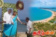 இலங்கையின் இயற்கை அழகுடன் கலாசார முறைப்படி திருமணம் - ஐரோப்பிய தம்பதியின் செயல்
