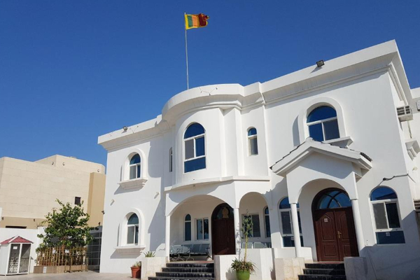 கட்டாரில் உள்ள இலங்கைத் தூதரகம் வழங்கிய இழப்பீடு | Compensation By The Sri Lankan Embassy In Qatar