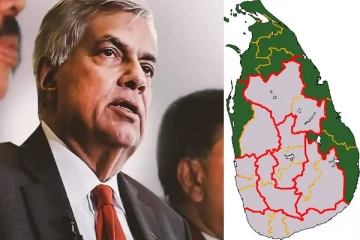 ரணிலின் ஏமாற்று அரசியலுக்கு முற்றுப்புள்ளி..! பகடைக்காயாக்கப்படும் தமிழ் மக்கள்