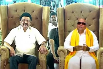 திமுக முப்பெரும் விழா - ஸ்டாலின் என்றாலே உழைப்பு ; AI மூலம் உரையாற்றிய கருணாநிதி