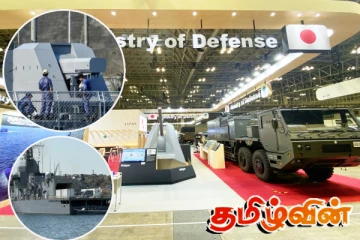 சர்வதேசத்தை திரும்பி பார்க்கவைத்த ஜப்பான்! ரெயில்கன் திட்டத்தில் வெற்றி