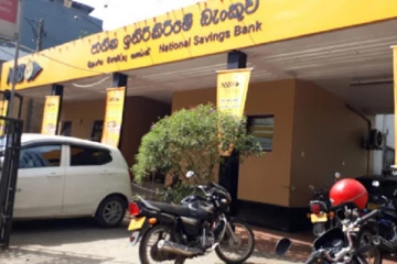 யாழில் தொடரும் கொரோனா அச்சுறுத்தல்- மூடப்பட்ட அரச வங்கி!