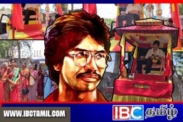 முல்லைத்தீவில் உணர்வெழுச்சியுடன் தியாக தீபத்தின் நினைவேந்தல்