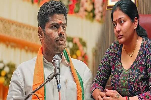 Thank you BJP for betraying me - Gayathri Raghuram Thank you BJP for betraying me - Gayathri Raghuram