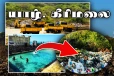 கழிவுகளால் நிரம்பும் வரலாற்று சிறப்புமிக்க கீரிமலை பிரதேசம்..! தொடரும் அசமந்தம்