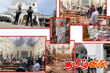 உயிர்த்த ஞாயிறு தாக்குதல் தொடர்பான தகவல்கள் வெளிவருவதைத் தடுக்க அரசாங்கம் சதி! முஜிபுர் ரஹ்மான்