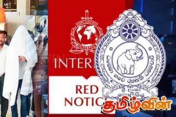 சர்வதேச உளவுத்துறையின் உதவியுடன் பாதாள உலகம் தொடர்பில் முக்கிய நடவடிக்கை