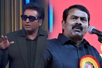 விஜய் சேதுபதி மீது வசைபாடுபவர்கள் நிறுத்தவேண்டும் - சீமான் வலியுறுத்தல்