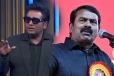 விஜய் சேதுபதி மீது வசைபாடுபவர்கள் நிறுத்தவேண்டும் - சீமான் வலியுறுத்தல்