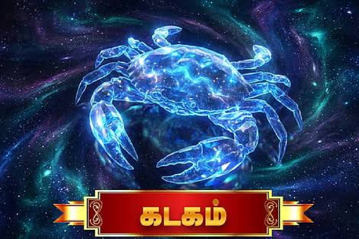 அக்டோபர் 17ல் உருவாகும் புதாதித்ய ராஜயோகம்: அதிர்ஷ்டம் பெறும் ராசிகளில் உங்க ராசி இருக்கா? | Sun Mercury Forms Budhaditya Rajyoga Who Get Luck