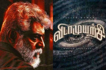 அஜர்பைஜானில் வெடித்த கலவரம்...ஆபத்தில் சிக்கிய விடாமுயற்சி படக்குழு..?பரபரப்பை ஏற்படுத்திய பிரபலத்தின் ட்வீட்