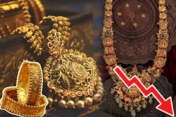 தங்கம் வாங்க காத்திருப்போருக்கான முக்கிய தகவல்