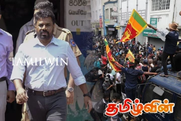 அரச நிறுவனங்களுக்கு கடுமையான விதிமுறைகள்! ஜனாதிபதியின் உத்தரவு