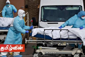 இலங்கையில் கோவிட் தொற்றால் பாதிக்கப்பட்ட மேலும் 04 பேர் உயிரிழப்பு