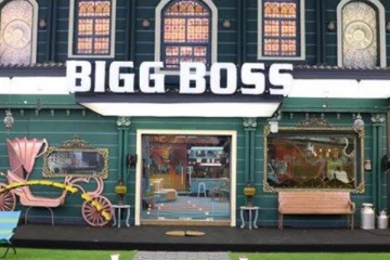 பிக் பாஸ் தொகுப்பாளர் மாற்றம்? ரசிகர்களை கடும் அதிர்ச்சி ஆக்கிய தகவல்