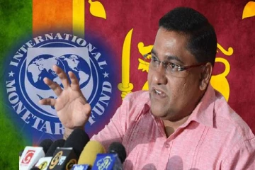 கடன் பெறுவதை பட்டாசு கொளுத்தி கொண்டாடும் ரணில், மொட்டு அரசு வெட்கப்பட வேண்டும்!