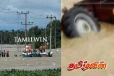 மத்ரஸா மாணவர்களின் மரணம்! உழவு இயந்திரத்தில் அனுப்ப சம்மதித்த பெற்றோர்