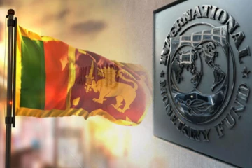 இலங்கைக்கு நான்காவது கடன் தவணையை வழங்கியது IMF