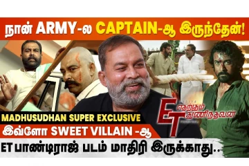 Etharkum Thunindhavan Fight scenes தாறுமாறா இருக்கும் - Actor Madhusudhan Exclusive Interview