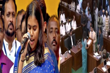 வெற்றி சான்றிதழை கொண்டுச்செல்ல மறந்த தவெக அமைச்சர் கீர்த்தனா! முதல் நாளே எழுந்த சர்ச்சை