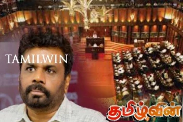 சபையில் அநுர அரசாங்கத்திற்கு வழங்கப்பட்ட அறிவுரை!