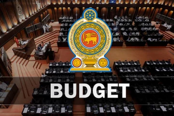 2022ஆம் ஆண்டுக்கான வரவு – செலவுத் திட்டத்திற்கு அனுமதி வழங்கிய அமைச்சரவை