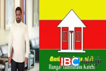 அநுர அரசின் பட்ஜெட் : இலங்கை தமிழ் அரசுக்கட்சி எடுக்கப்போகும் முடிவு