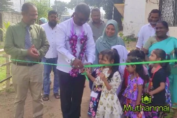 "பசுமை அல் ஹிஜ்ரா 2026" மர நடுகை நிகழ்வு!