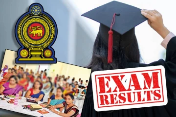 ஆசிரியர் போட்டிப்பரீட்சை பெறுபேறுகள் : கல்வி அமைச்சு வெளியிட்ட அறிவிப்பு