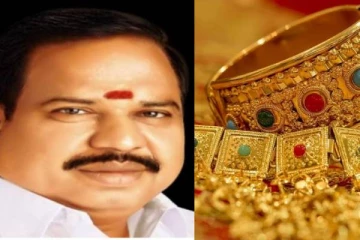 அதிக வாக்குகள் வாங்கி தந்தால்10 சவரன் தங்க பரிசு! அதிமுக முன்னாள் அமைச்சர் அதிரடி அறிவிப்பு!