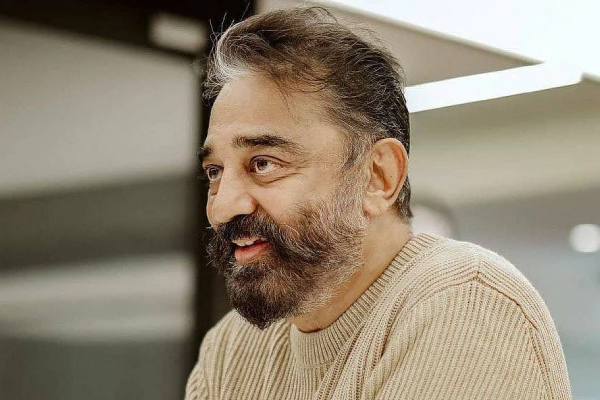 அந்த வார்த்தைக்கு இதுதான் அர்த்தம்.. சர்ச்சைக்கு விளக்கம் கொடுத்த கமல் | Kamal Clarifies On Vikram Song Controversy அந்த வார்த்தைக்கு இதுதான் அர்த்தம்.. சர்ச்சைக்கு விளக்கம் கொடுத்த கமல் | Kamal Clarifies On Vikram Song Controversy