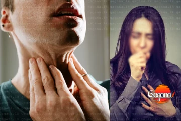 ලංකාවට තවත් භයානක අසුබ ලකුණක් - මේ ලක්ෂණ තියෙනවා නම් වහාම වෛද්‍ය උපදෙස් ගන්න