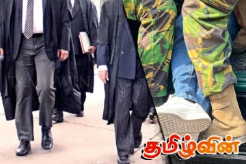 கணேமுல்ல சஞ்சீவ மீதான துப்பாக்கிச்சூட்டு சம்பவத்தின் எதிரொலி! எடுக்கப்படும் அதிரடி நடவடிக்கை