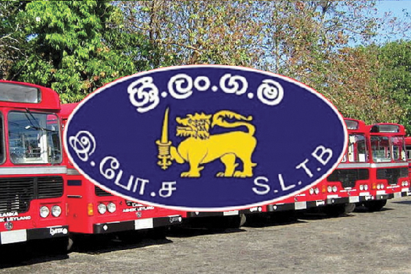 காலவரையற்ற பணிப்புறக்கணிப்பு..! இ.போ.சபை கடுமையான எச்சரிக்கை | Absenteeism Sltb Warning