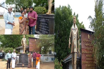 யாழில் கடைப்பிடிக்கப்பட்ட ரவிராஜின் ஜனன தினம்