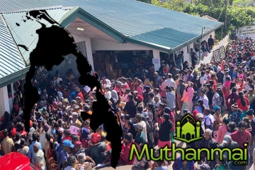 நுவரெலியா பிரதேச செயலகத்தை முற்றுகையிட்ட பொது மக்கள்