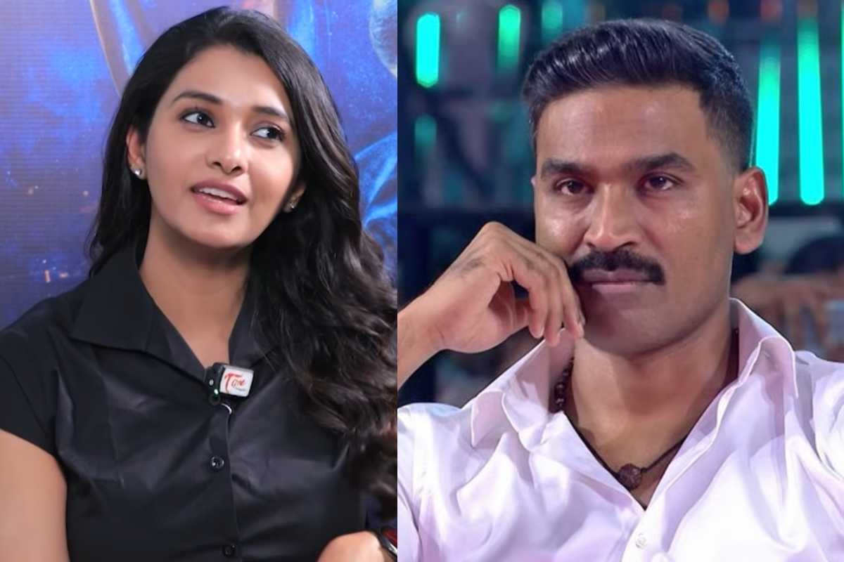 தனுஷை தப்பா நினைச்சுட்டேன்..எனக்கும் வந்த பிரச்சனை!! பிரியா பவானி சங்கர் ஓபன் டாக்... | Priya Bhavani Opens Thinks Dhanush Is So Rude தனுஷை தப்பா நினைச்சுட்டேன்..எனக்கும் வந்த பிரச்சனை!! பிரியா பவானி சங்கர் ஓபன் டாக்... | Priya Bhavani Opens Thinks Dhanush Is So Rude