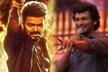 லியோ படத்தின் தெலுங்கு உரிமம் மட்டும் இத்தனை கோடிக்கு விற்பனையா?..இதோ முழு விவரம்