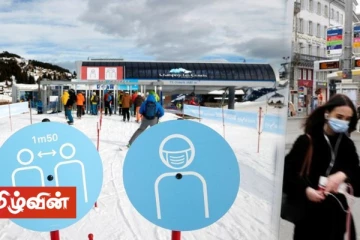 சுவிஸில் தளர்த்தப்படவுள்ள கோவிட் கட்டுப்பாடுகள் - திகதிவாரியாக அறிவிப்பு