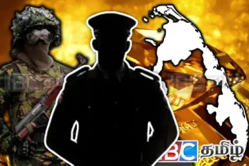 வடக்கில் இராணுவத்தால் மீட்கப்பட்ட தங்கம்...! நீதிமன்றம் பிறப்பித்த உத்தரவு