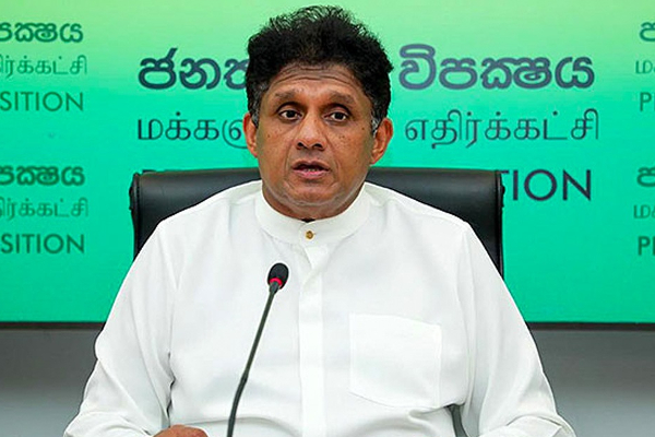 மக்கள் போராட்டத்திற்கு இடையில் சர்வக்கட்சி அரசாங்கத்திற்காக குழுக்களை நியமித்துள்ள ஐ.மக்கள் சக்தி | All Party Government Sjb