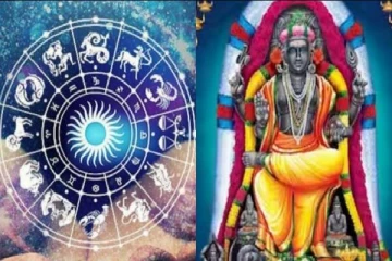 குரு பெயர்ச்சி ராஜயோகம் ; இந்த 4 ராசியினருக்கு ; அமர்க்களமான வாழ்க்கை