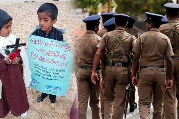 யாழில் செம்மணி அவலத்தை வெளிப்படுத்திய சிறுவனின் பெற்றோரிடம் விசாரணை