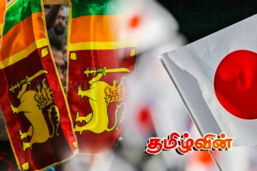 ஜப்பானிலிருந்து வைத்திய குழு இலங்கைக்கு