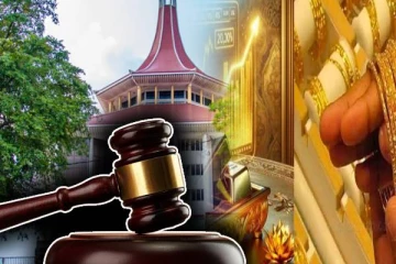 நீதிமன்ற பொறுப்பிலுள்ள போதைப்பொருள் தொடர்பில் விசாரணை